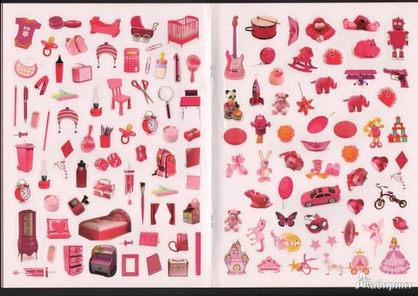 Милые предметы с глазками