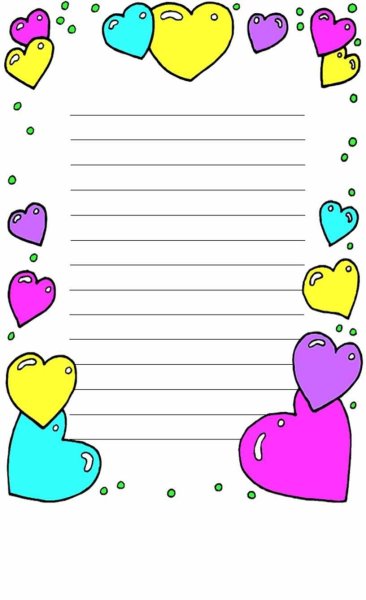 Шаблон для письма