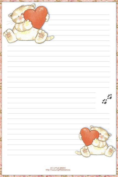 Лист для письма любимому