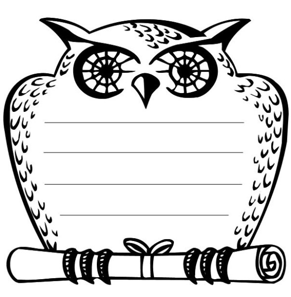 Шаблоны черно белые для распечат