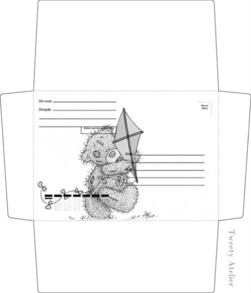 Конверт черно белый