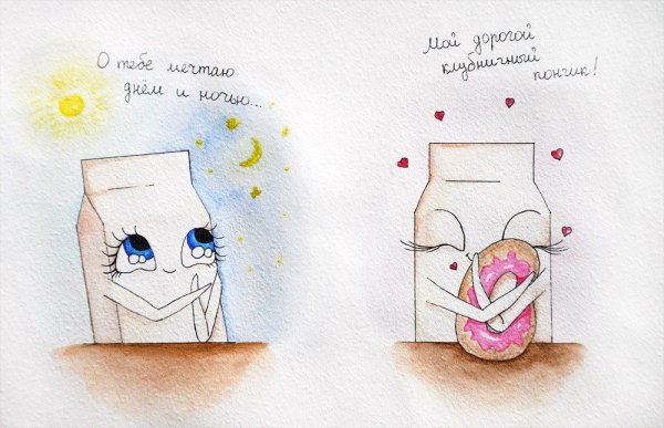 Прикольные рисунки для дневника