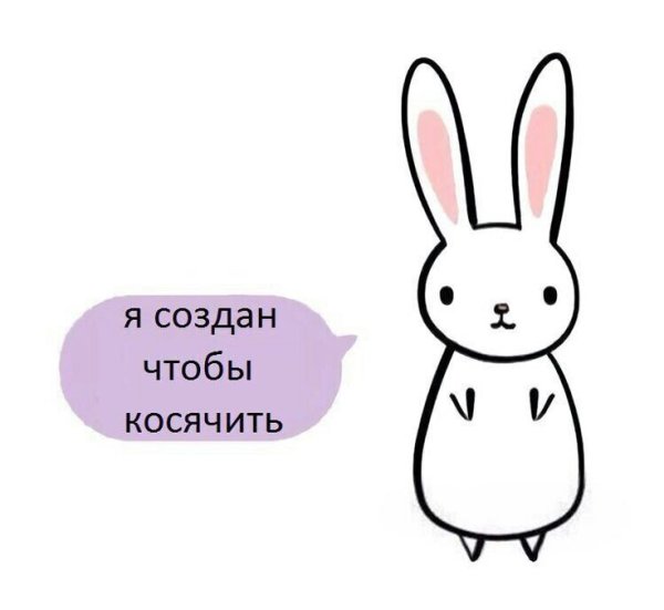 Легкие рисунки для срисовки