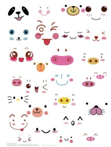 Милые рожицы