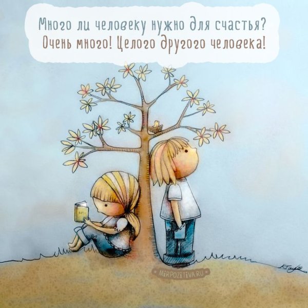 Рисунки для срисовки грустные