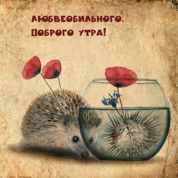 Рисунки для срисовки грустные легкие душевные