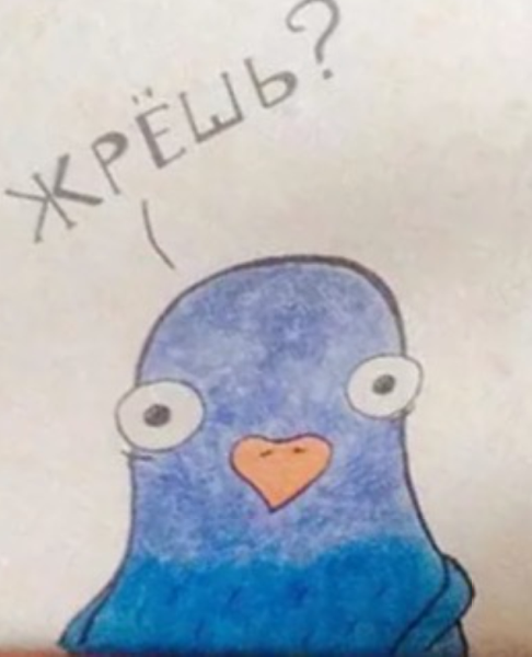 Голубые рисунки для срисовки