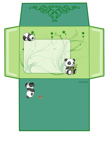 Конверты для распечатки