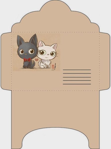 Конверты для распечатки