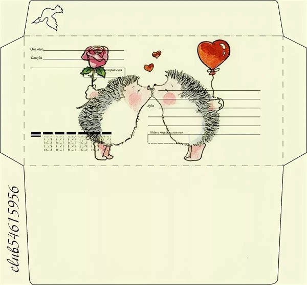 Красивые конверты для распечатки черно белые