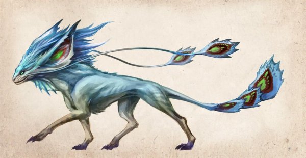 Несуществующее существо