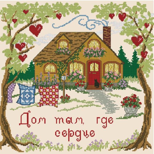 Надпись домик