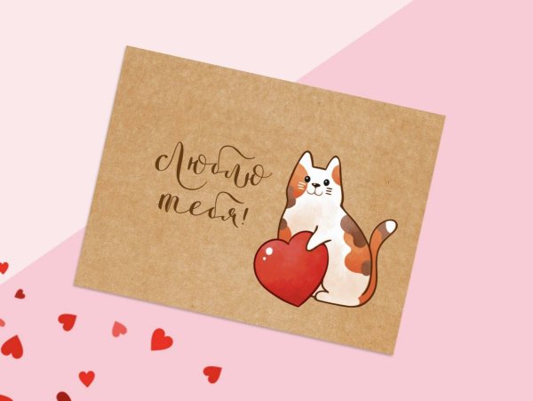 Милые открыточки