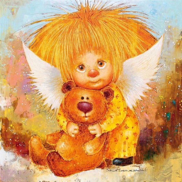 Люся чувиляева солнечные ангелы