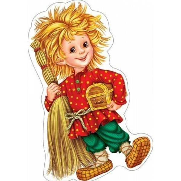 Картинка Домовенок Кузя для детей на прозрачном фоне