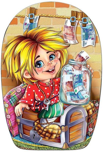 Домовенок Кузя иллюстрации