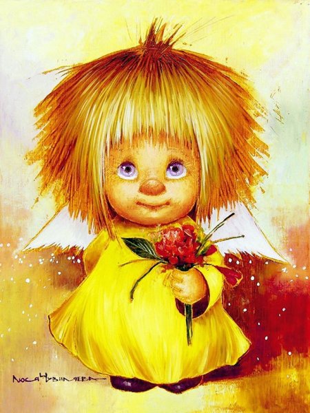 Люся чувиляева солнечные ангелы