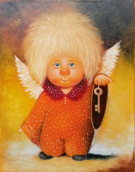 Галина чувиляева ангел с ключиком