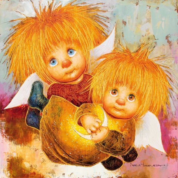 Люся чувиляева солнечные ангелы