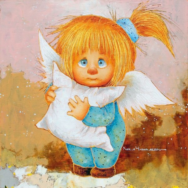 Люся чувиляева художник ангелы