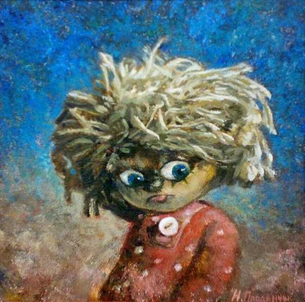 Домовёнок Кузя