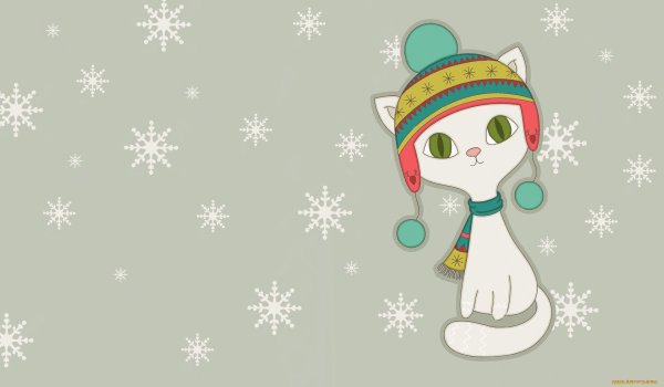 Милые зимние обои