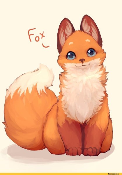 Милая Лисичка арт