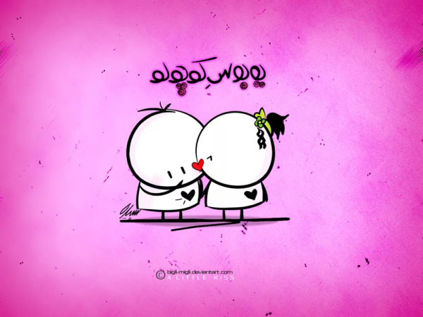 Рисунки про любовь