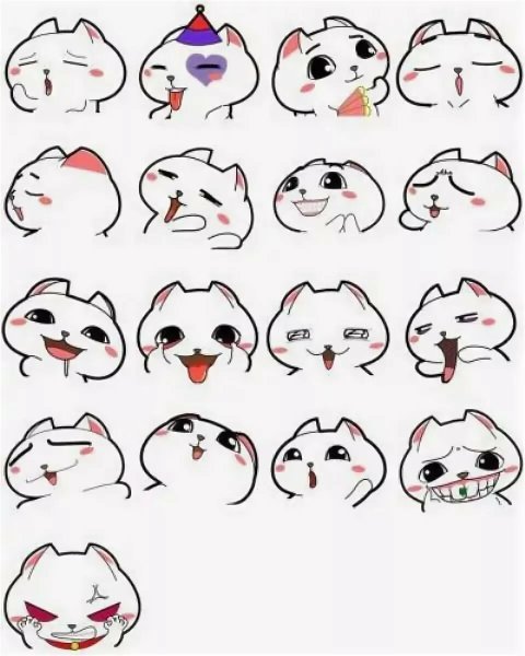 Кошка и собака арт