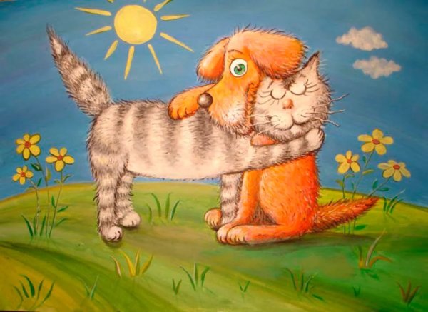 Добрые иллюстрации