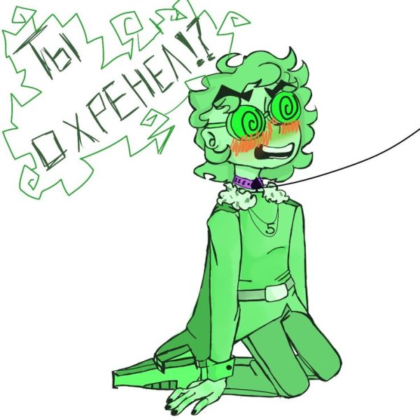 Вару 13 карт