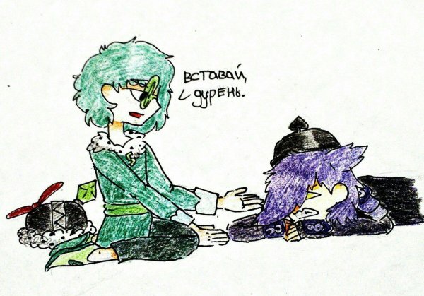 Феликс и Джокер 13 карт шипы