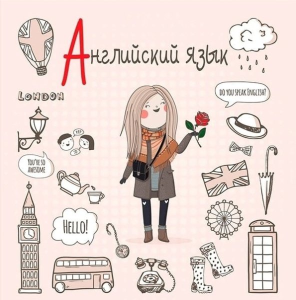 Красивые рисунки для блокнота