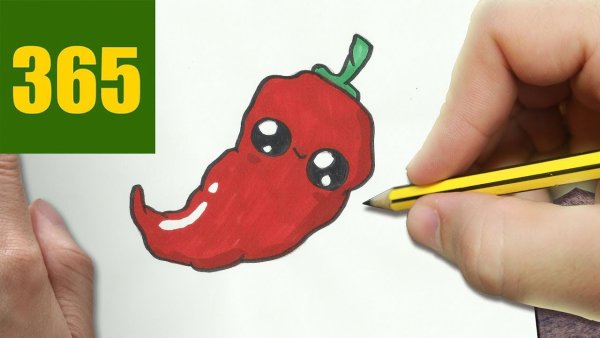 Сквиш перец