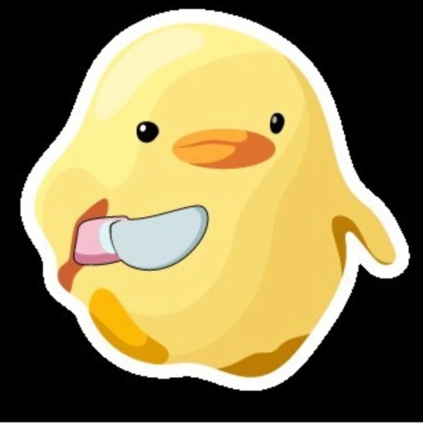 Уточка с ножом