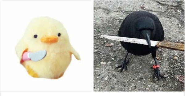 Уточка с ножом