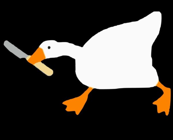 Гусь мультяшный