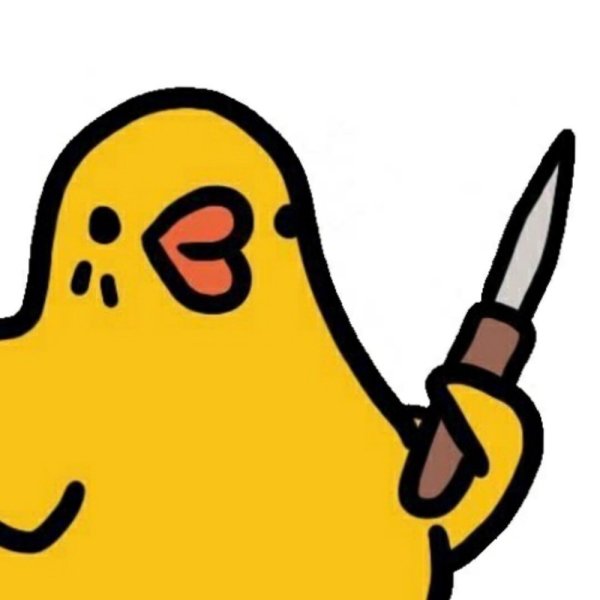 Анимированный Гусь