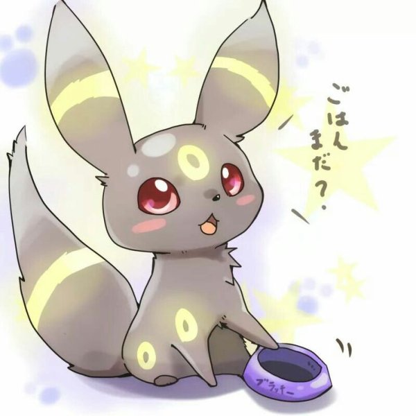 Покемон умбреон кавайный
