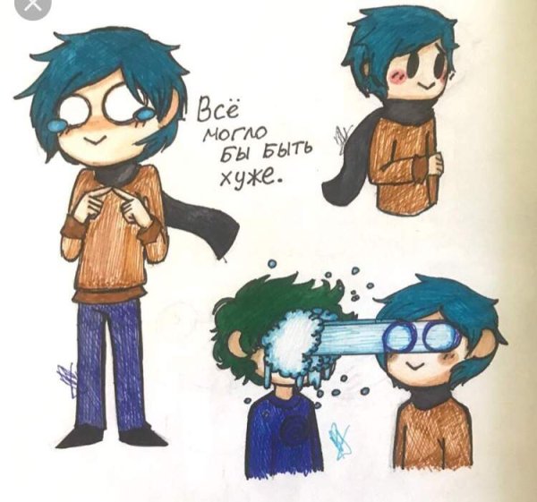 13 Карт земля королей зонтик