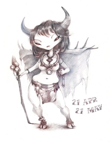 Телец в гневе