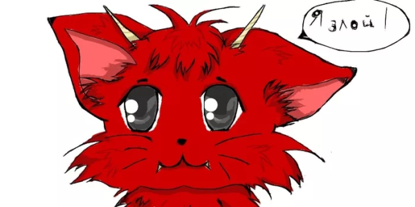 Милый дьявол