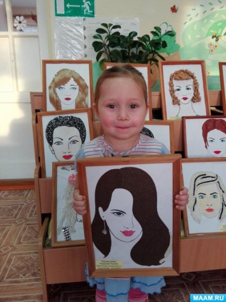 Рисунок на тему моя мама