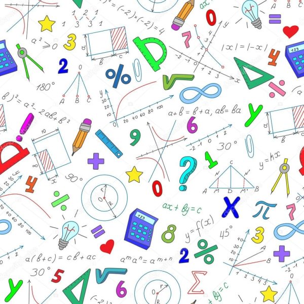 Тетрадный лист с формулами