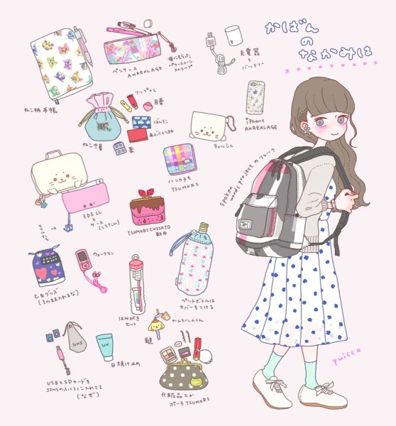 Милые картинки для срисовки