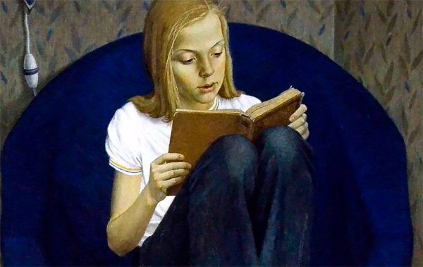 Хабаровск портрет Милы