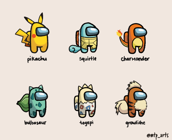 Амонг АС Пикачу