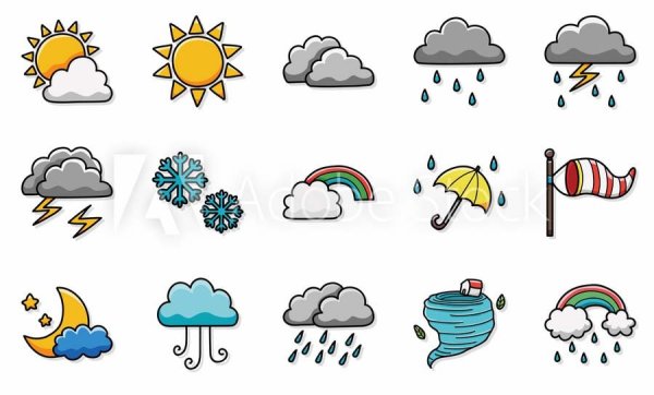 Веселый дождик