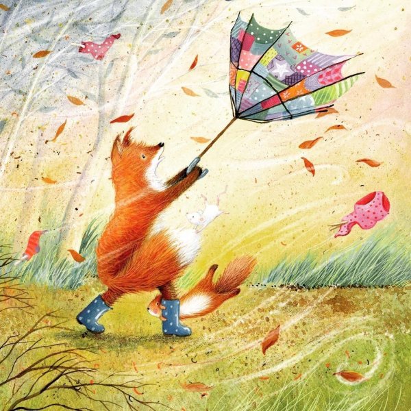 Солнце с зонтиком