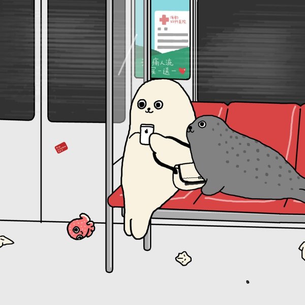 Fanqiao Wang тюлень